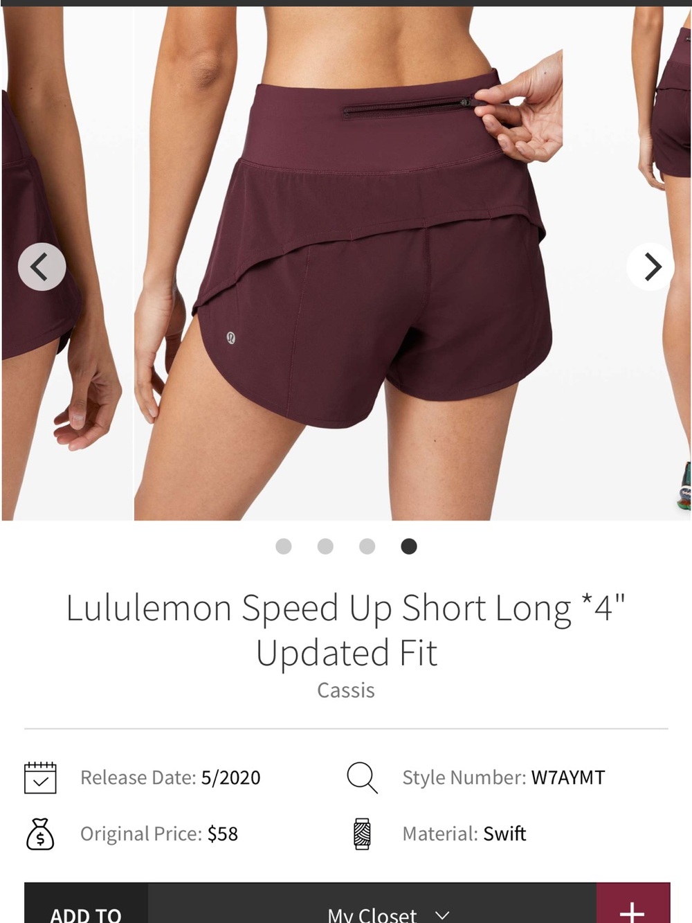 Lululemon Speed Up Short Long *4" Updated Fit Cassis Sz 14 - Picture 7 of 7